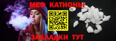 герыч Рыбинск