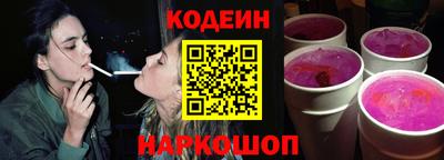 герыч Рыбинск