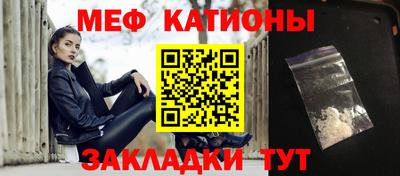 герыч Рыбинск