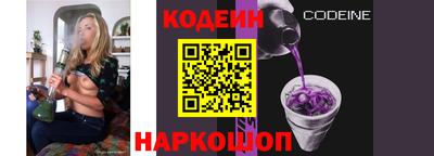 прущая мука Рязань