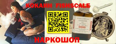 прущая мука Рязань