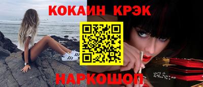 прущая мука Рязань