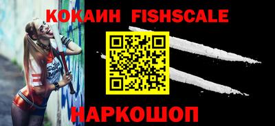 прущая мука Рязань