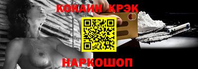 прущая мука Рязань