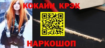 прущая мука Рязань