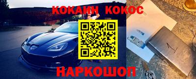 прущая мука Рязань