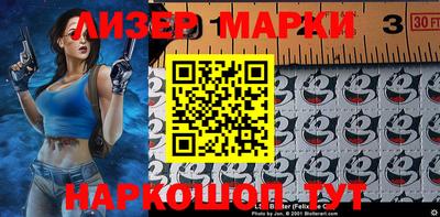 героин Рузаевка
