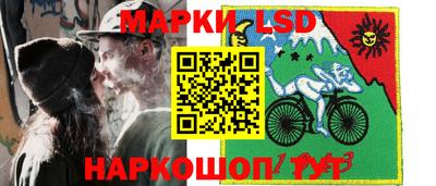 героин Рузаевка