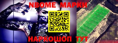 прущая мука Рязань