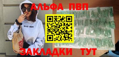 героин Рузаевка