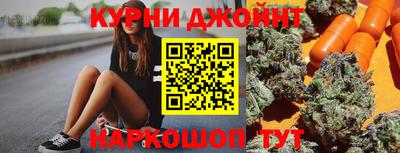 прущая мука Рязань