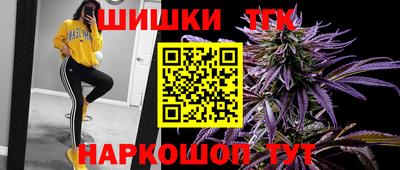героин Рузаевка