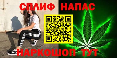 героин Рузаевка