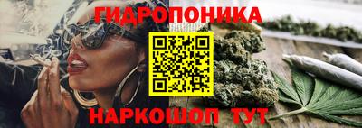 героин Рузаевка
