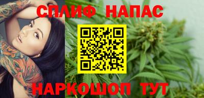 герыч Рыбинск