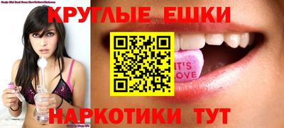 прущая мука Рязань