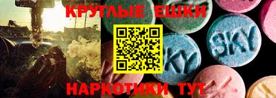героин Рузаевка
