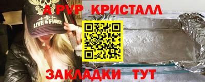прущая мука Рязань