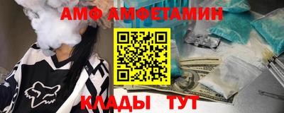 прущая мука Рязань