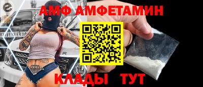 героин Рузаевка