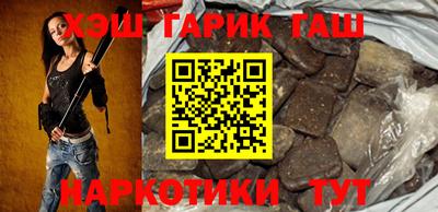 прущая мука Рязань