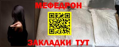 героин Рузаевка